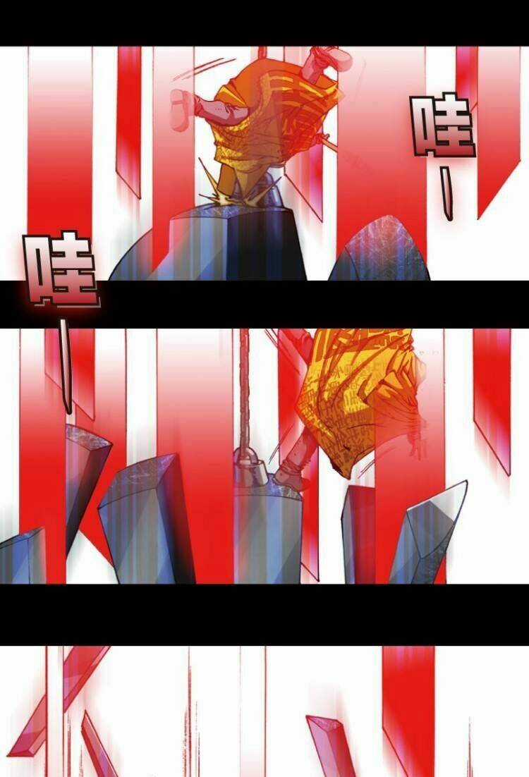 Tuyệt Hành Giả (Never Over) Chapter 5 trang 17