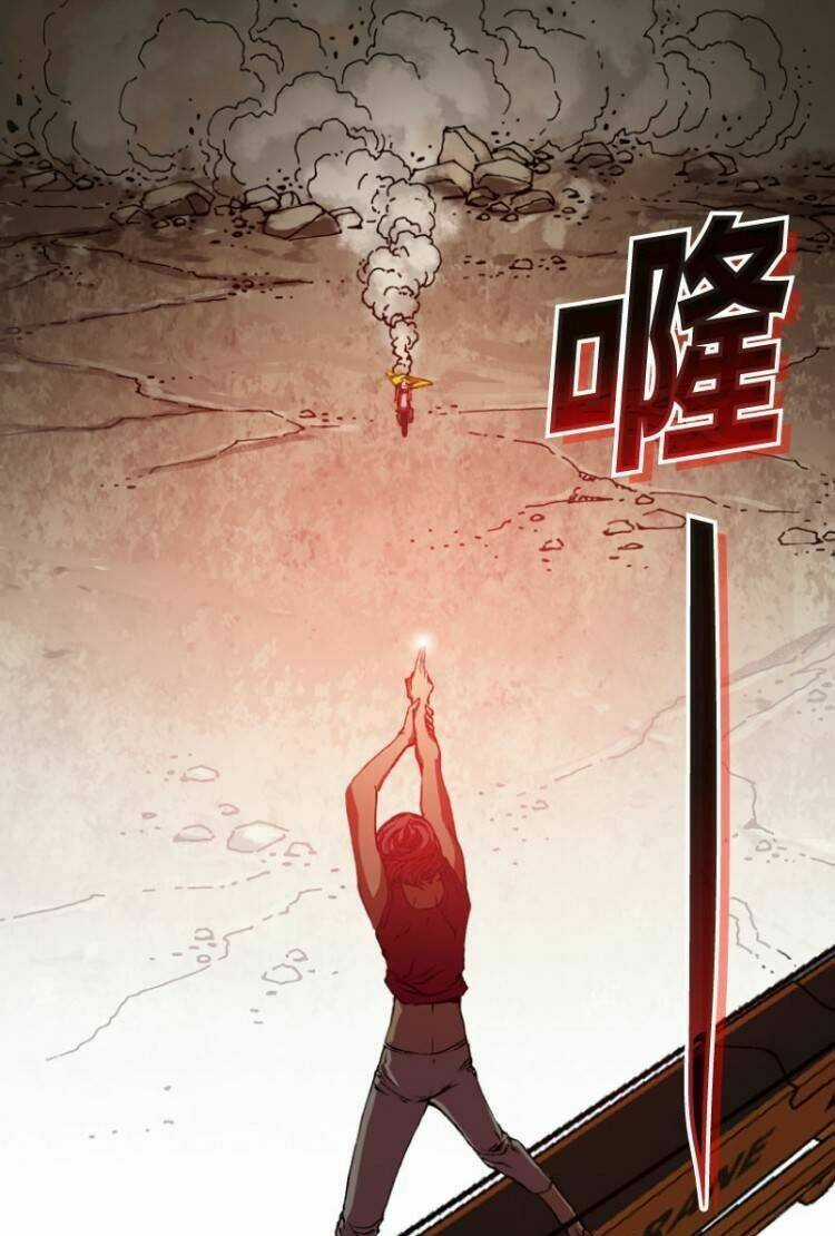 Tuyệt Hành Giả (Never Over) Chapter 6 trang 22