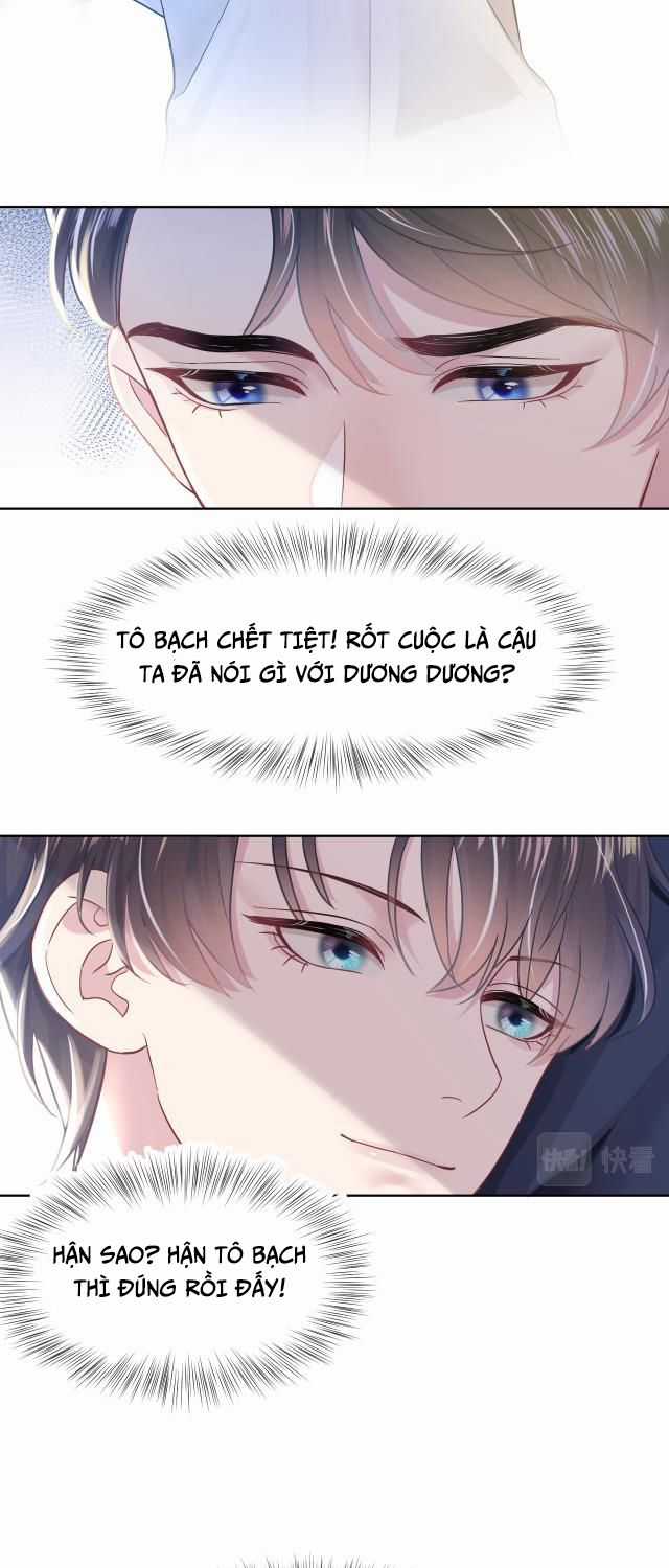 Tuyệt Mỹ Bạch Liên Hoa Online Dạy Học Chapter 10 trang 25