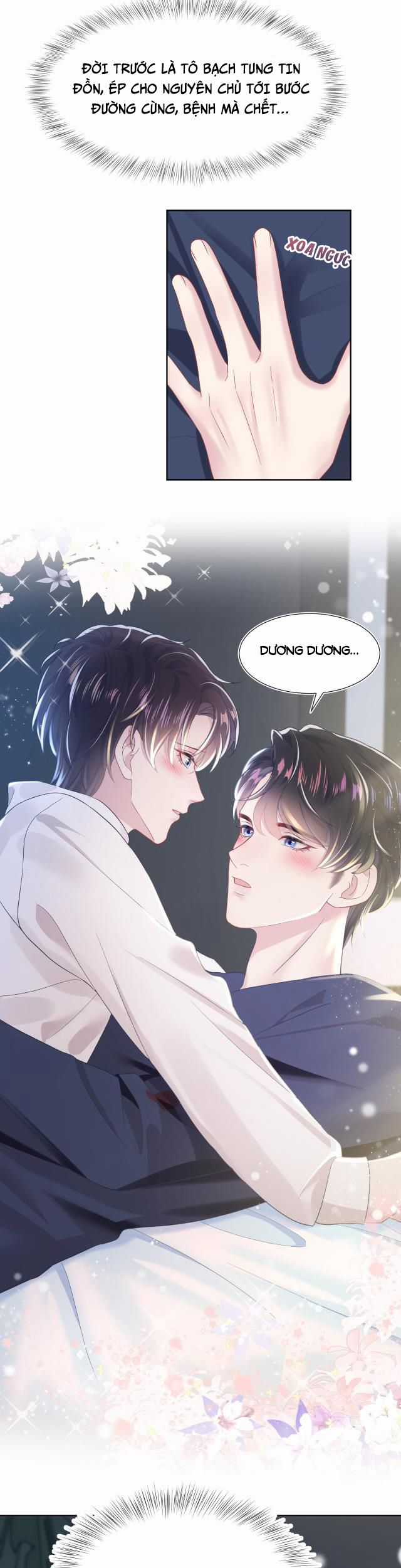 Tuyệt Mỹ Bạch Liên Hoa Online Dạy Học Chapter 10 trang 26