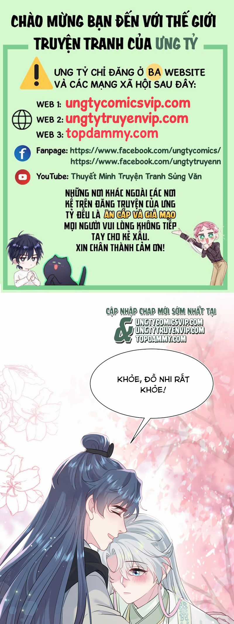 Tuyệt Mỹ Bạch Liên Hoa Online Dạy Học Chapter 318 trang 0