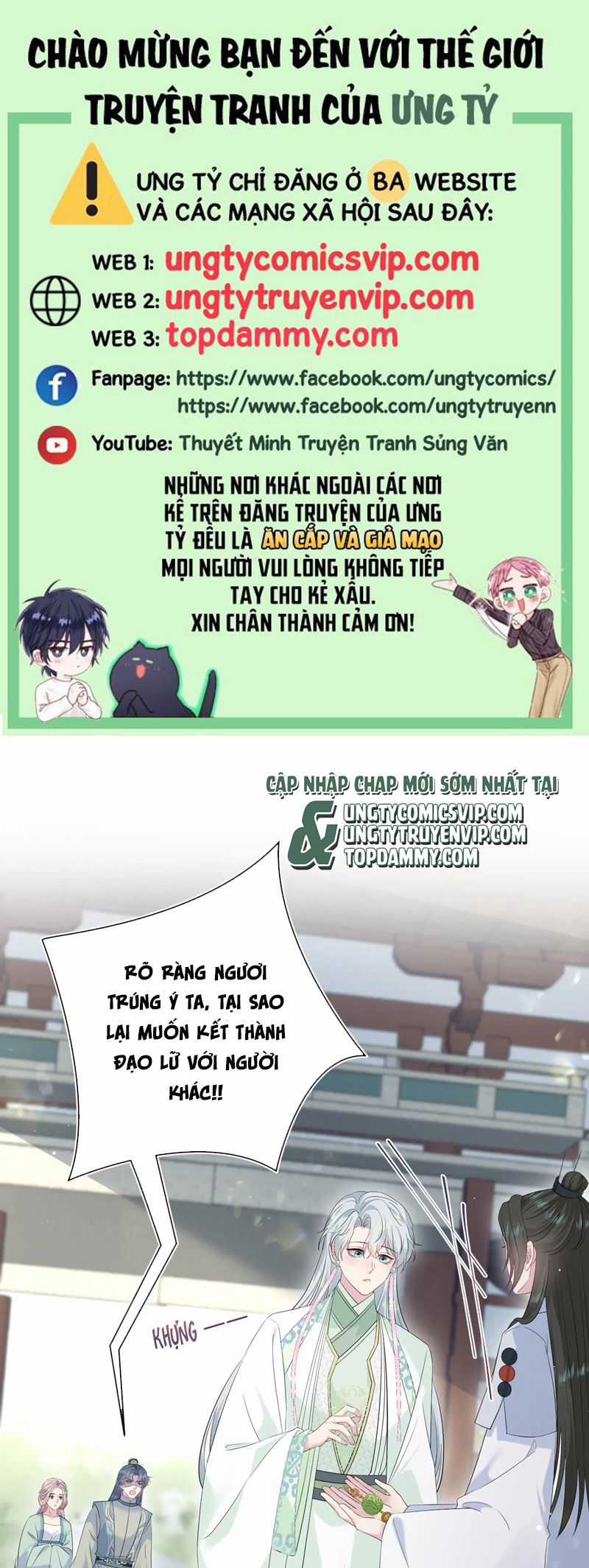 Tuyệt Mỹ Bạch Liên Hoa Online Dạy Học Chapter 319 trang 0