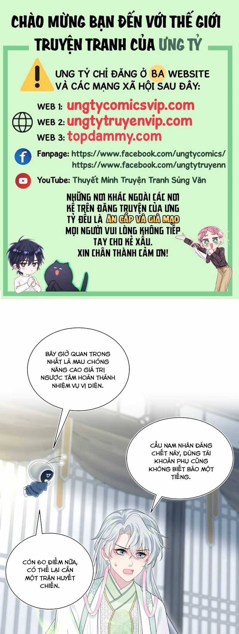 Tuyệt Mỹ Bạch Liên Hoa Online Dạy Học Chapter 320 trang 0