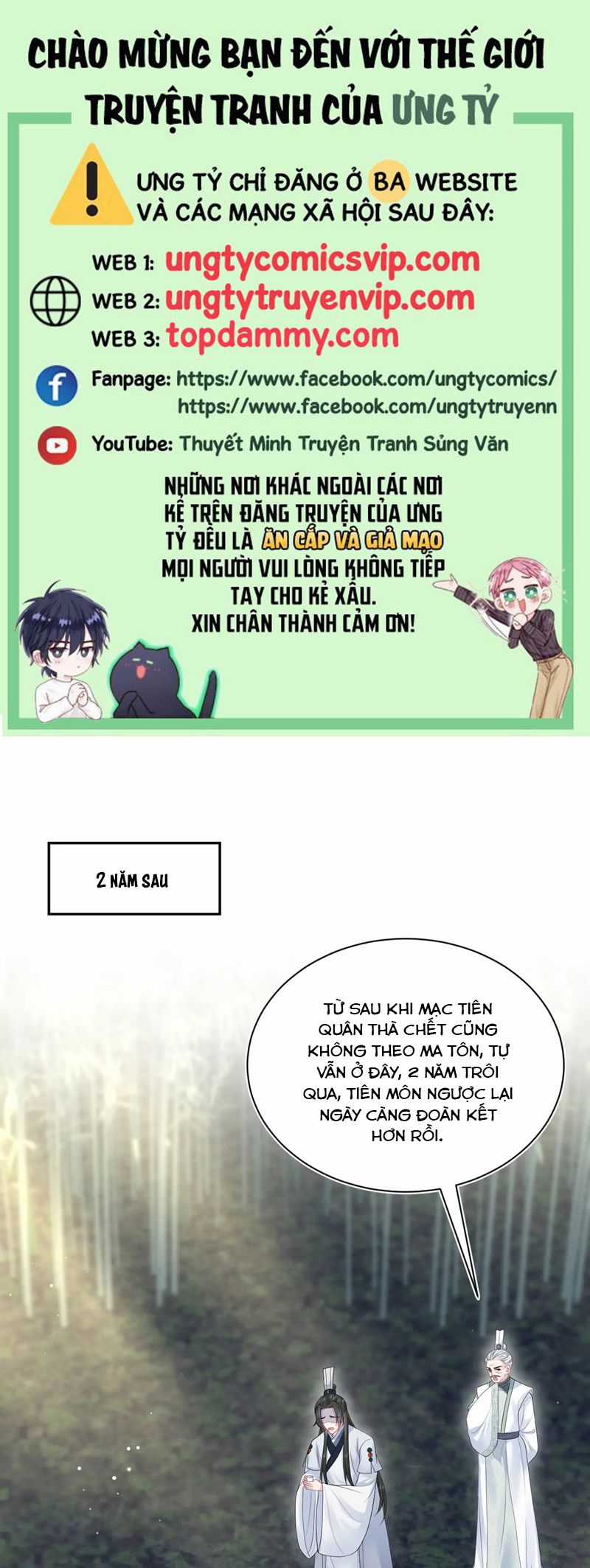 Tuyệt Mỹ Bạch Liên Hoa Online Dạy Học Chapter 321 trang 0