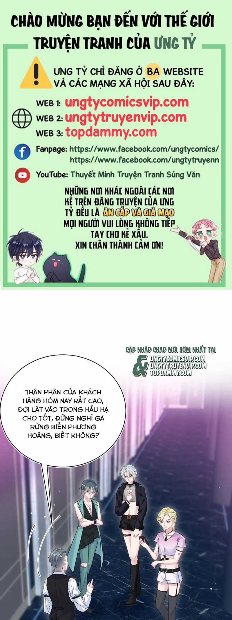 Tuyệt Mỹ Bạch Liên Hoa Online Dạy Học Chapter 322 trang 0