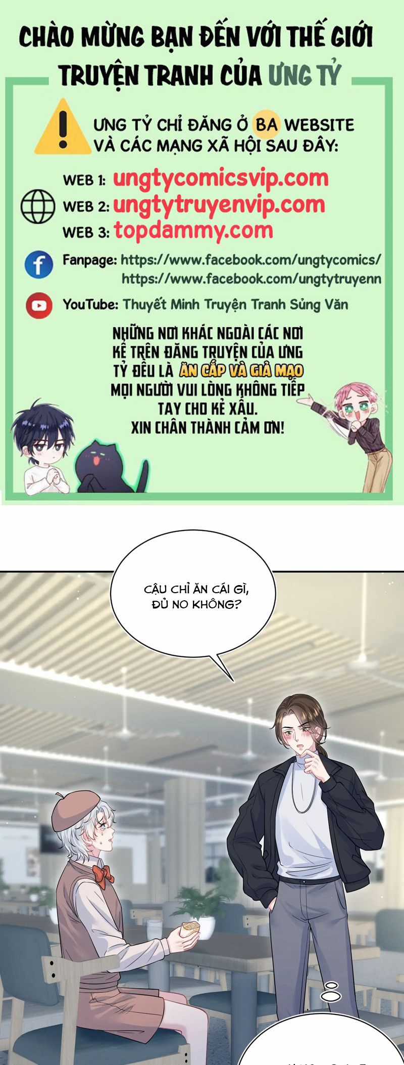 Tuyệt Mỹ Bạch Liên Hoa Online Dạy Học Chapter 323 trang 0