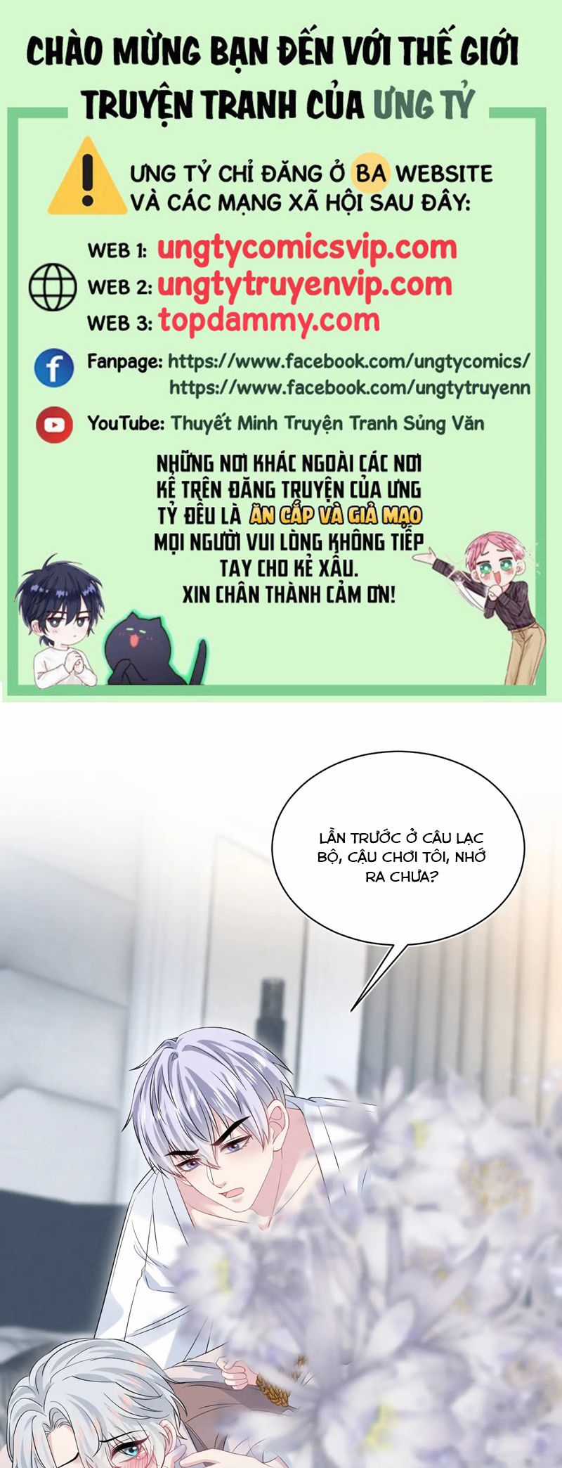 Tuyệt Mỹ Bạch Liên Hoa Online Dạy Học Chapter 324 trang 0