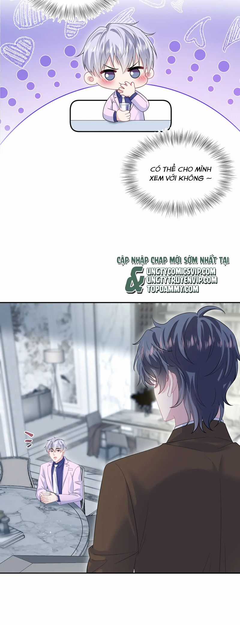 Tuyệt Mỹ Bạch Liên Hoa Online Dạy Học Chapter 325 trang 13