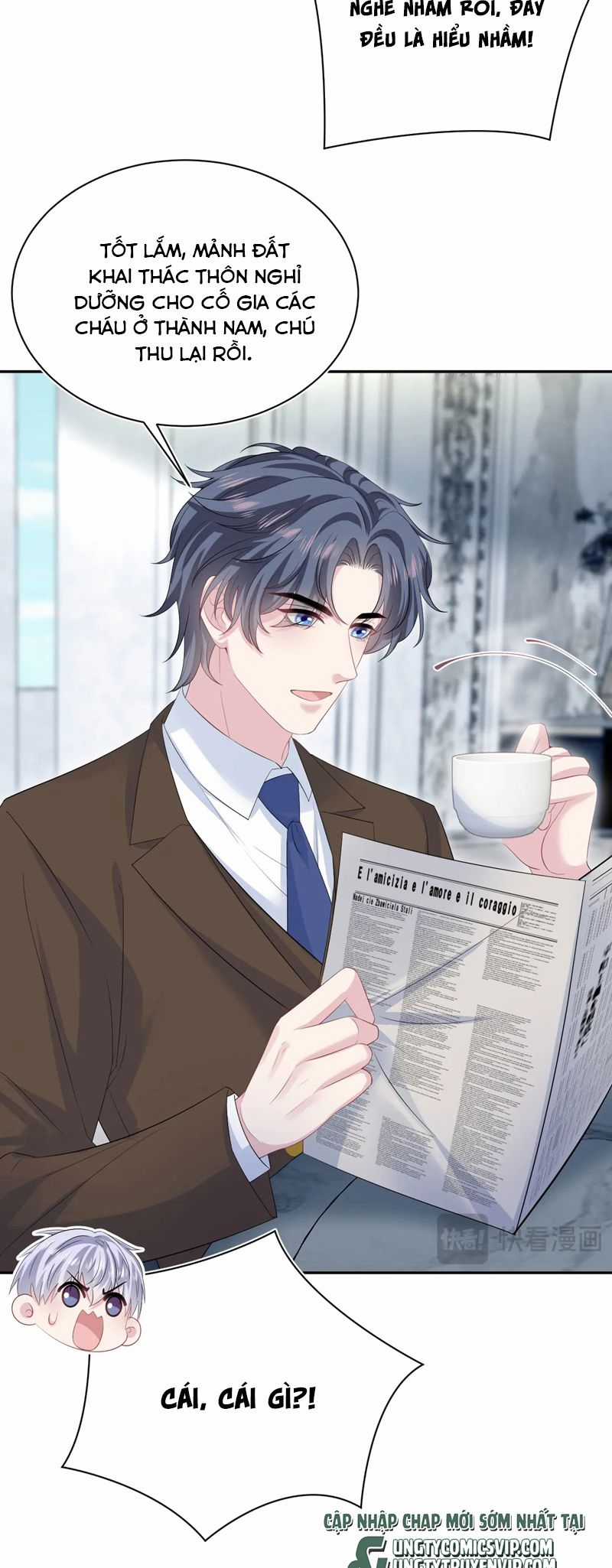 Tuyệt Mỹ Bạch Liên Hoa Online Dạy Học Chapter 325 trang 17