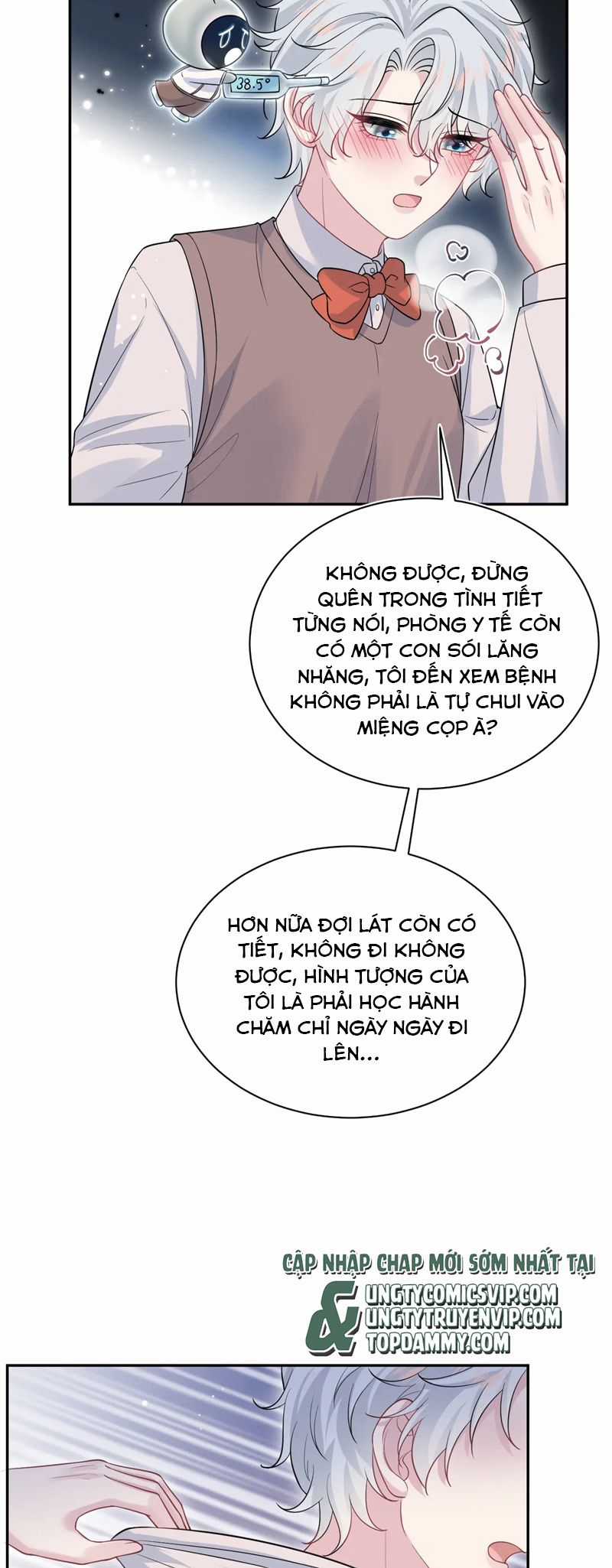 Tuyệt Mỹ Bạch Liên Hoa Online Dạy Học Chapter 325 trang 27
