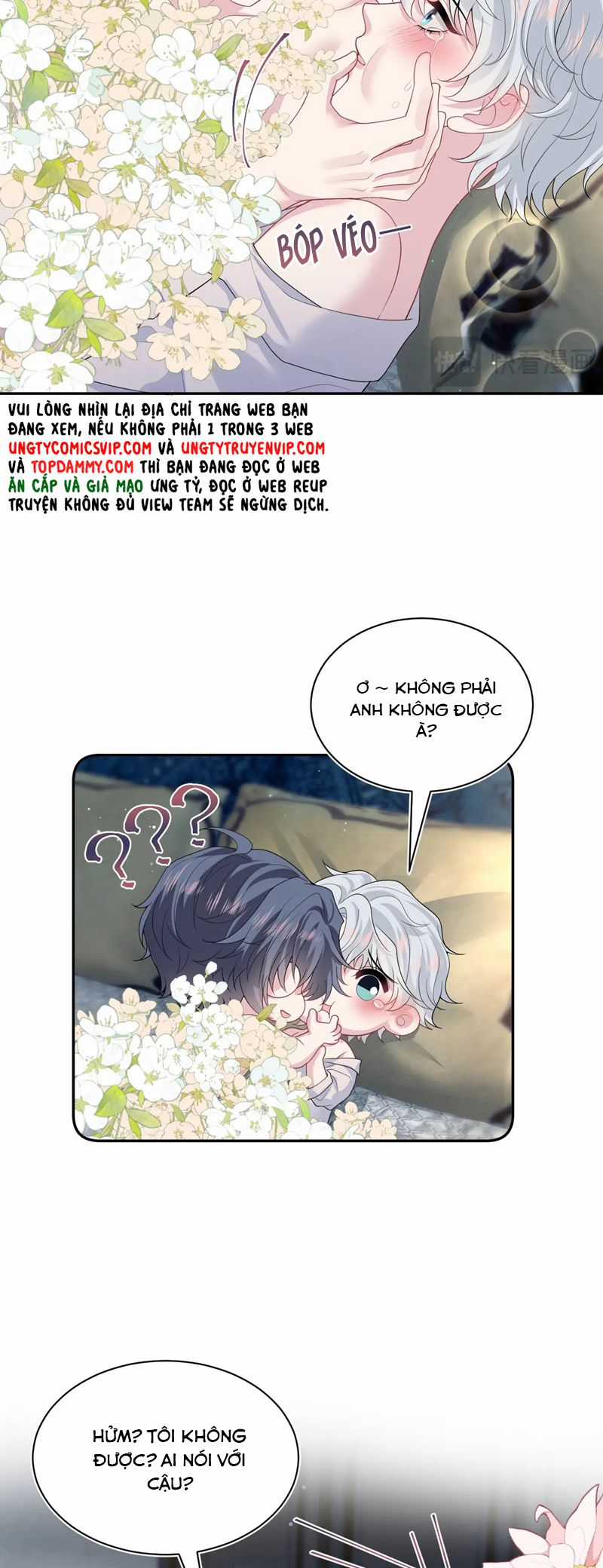 Tuyệt Mỹ Bạch Liên Hoa Online Dạy Học Chapter 325 trang 3