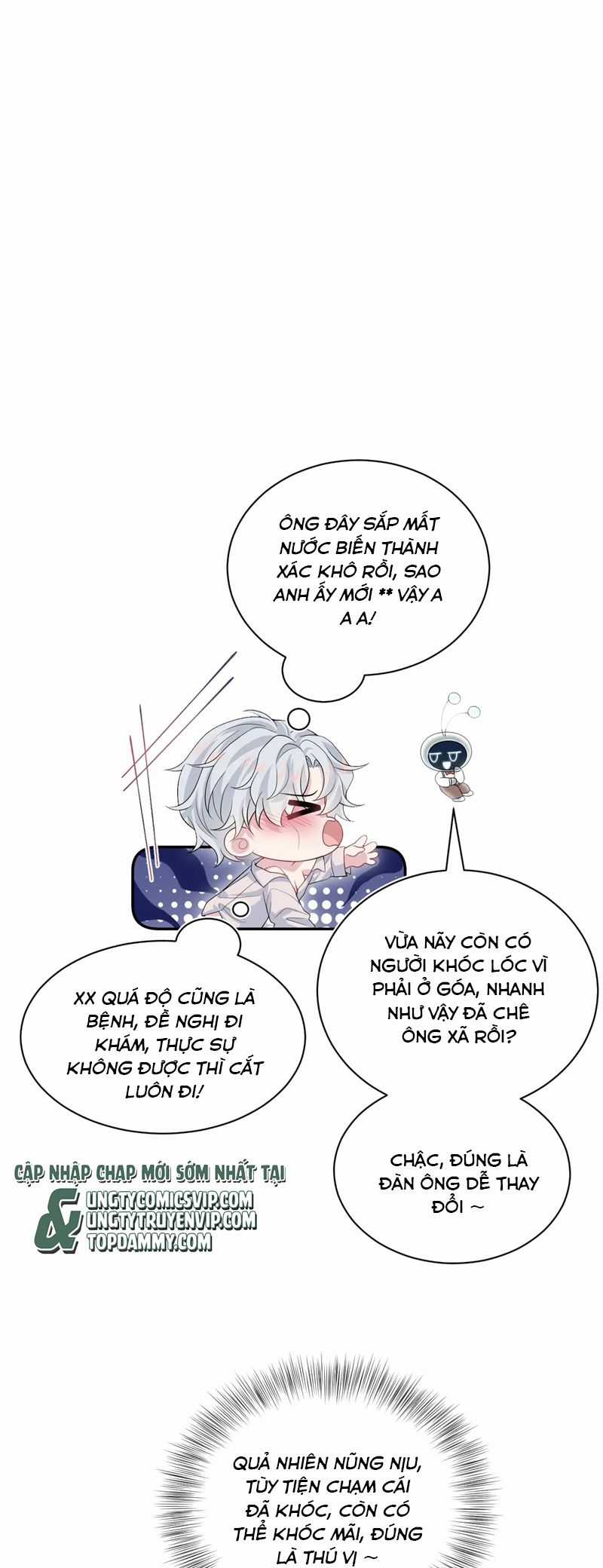 Tuyệt Mỹ Bạch Liên Hoa Online Dạy Học Chapter 325 trang 9