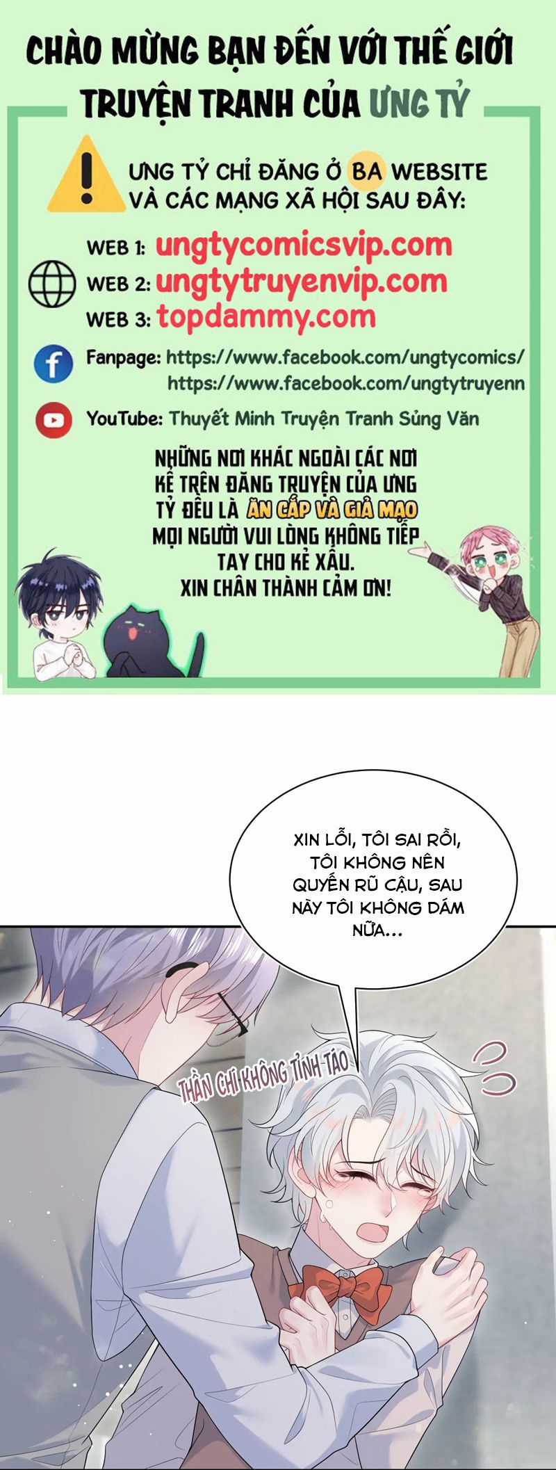 Tuyệt Mỹ Bạch Liên Hoa Online Dạy Học Chapter 326 trang 0