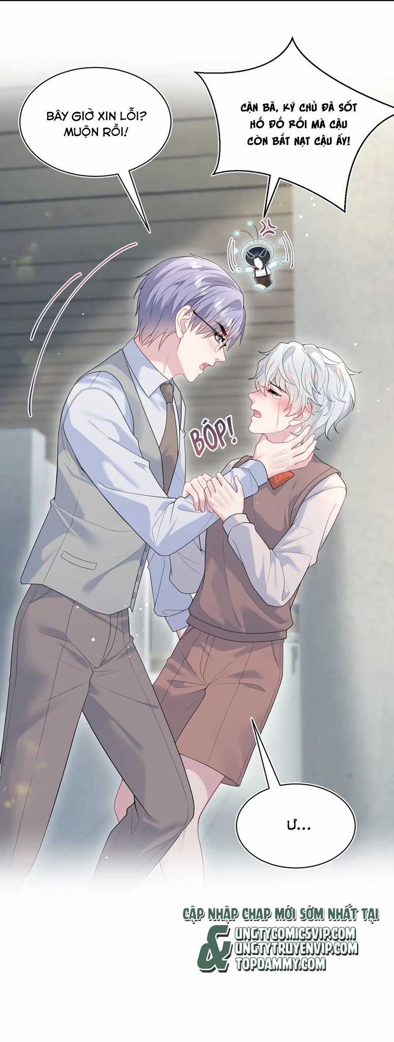 Tuyệt Mỹ Bạch Liên Hoa Online Dạy Học Chapter 326 trang 1