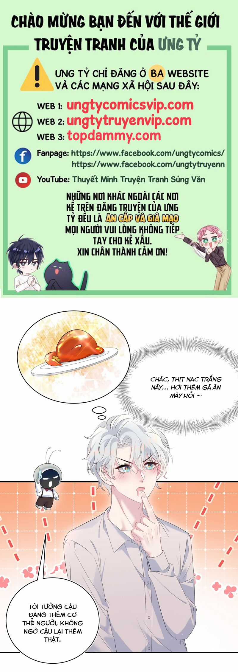 Tuyệt Mỹ Bạch Liên Hoa Online Dạy Học Chapter 327 trang 0