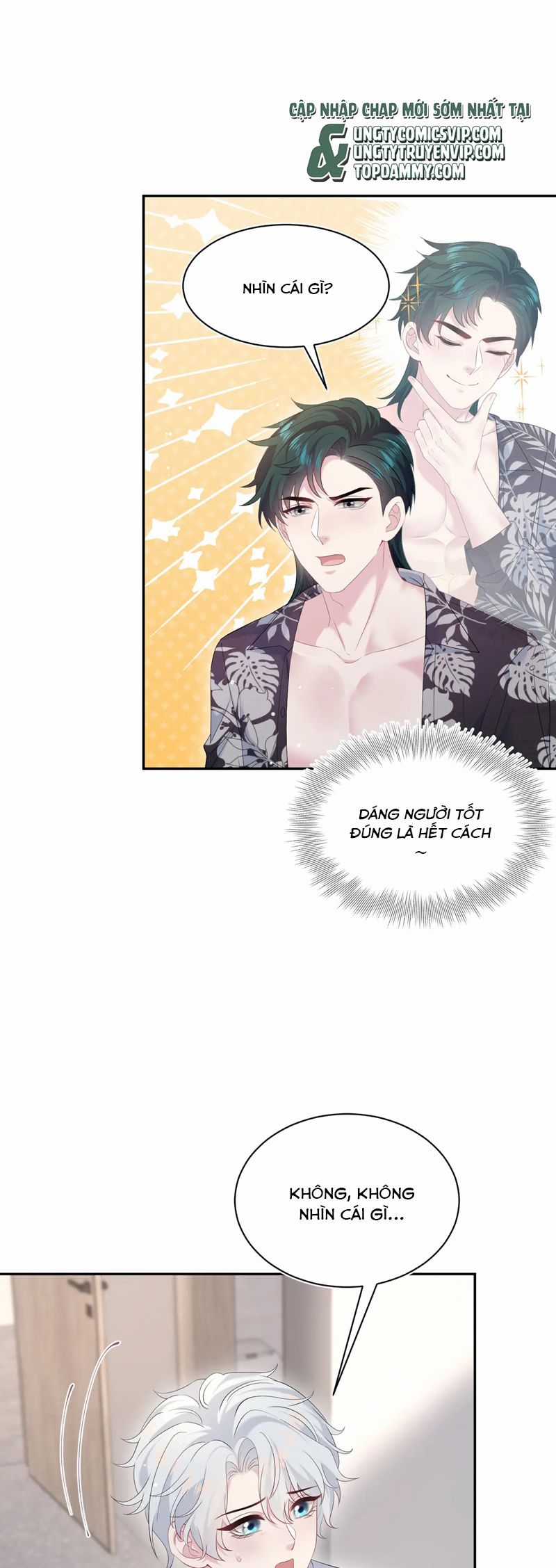 Tuyệt Mỹ Bạch Liên Hoa Online Dạy Học Chapter 327 trang 1