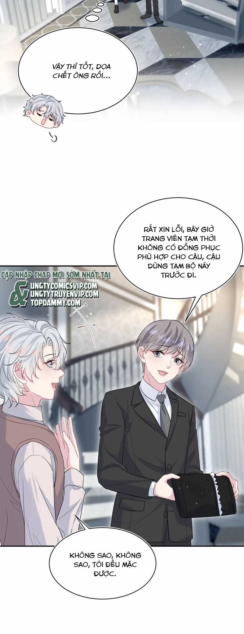 Tuyệt Mỹ Bạch Liên Hoa Online Dạy Học Chapter 329 trang 1