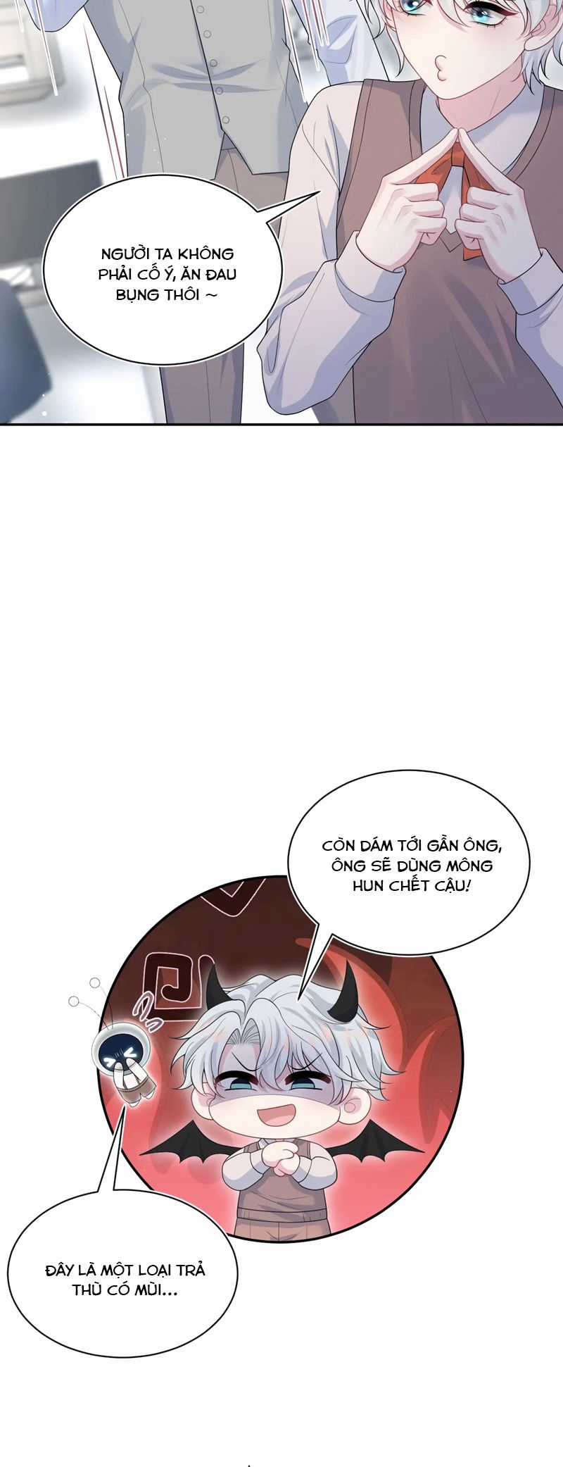 Tuyệt Mỹ Bạch Liên Hoa Online Dạy Học Chapter 332 trang 13