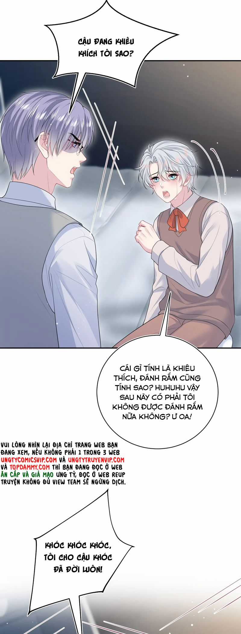 Tuyệt Mỹ Bạch Liên Hoa Online Dạy Học Chapter 332 trang 14