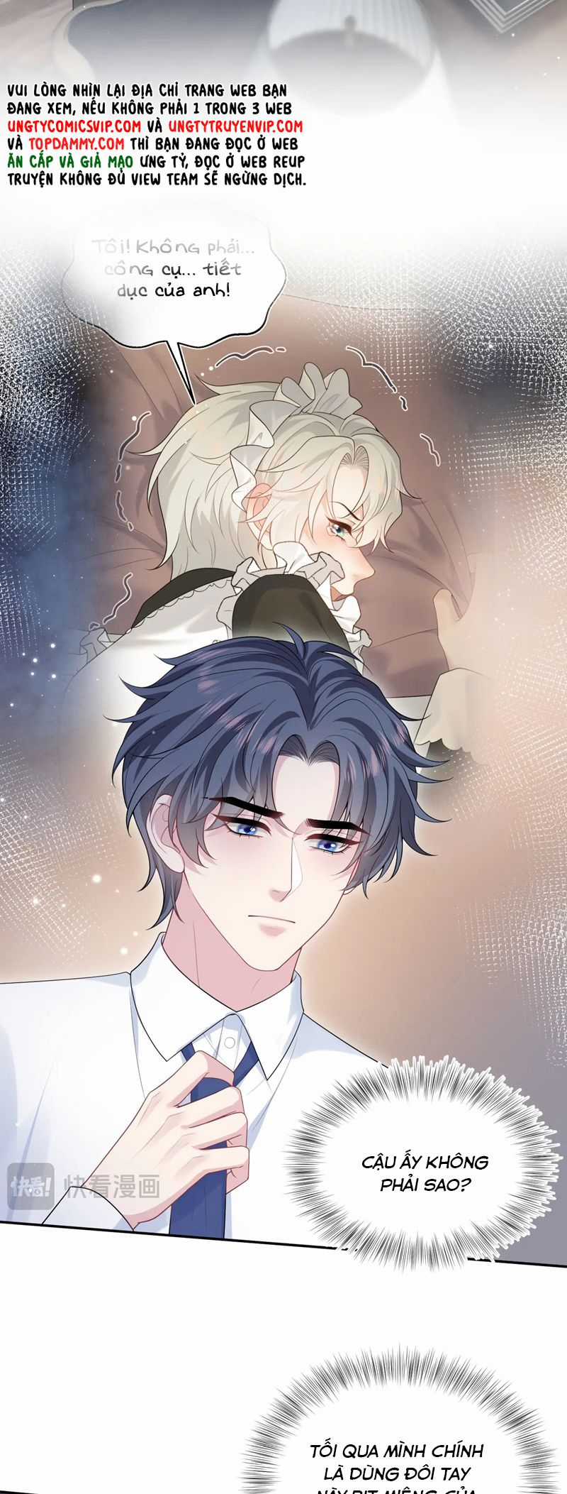 Tuyệt Mỹ Bạch Liên Hoa Online Dạy Học Chapter 332 trang 23