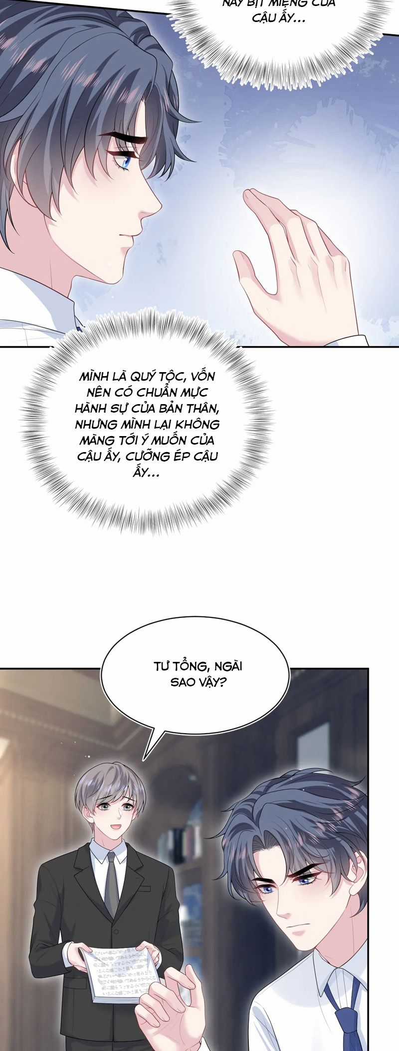 Tuyệt Mỹ Bạch Liên Hoa Online Dạy Học Chapter 332 trang 24