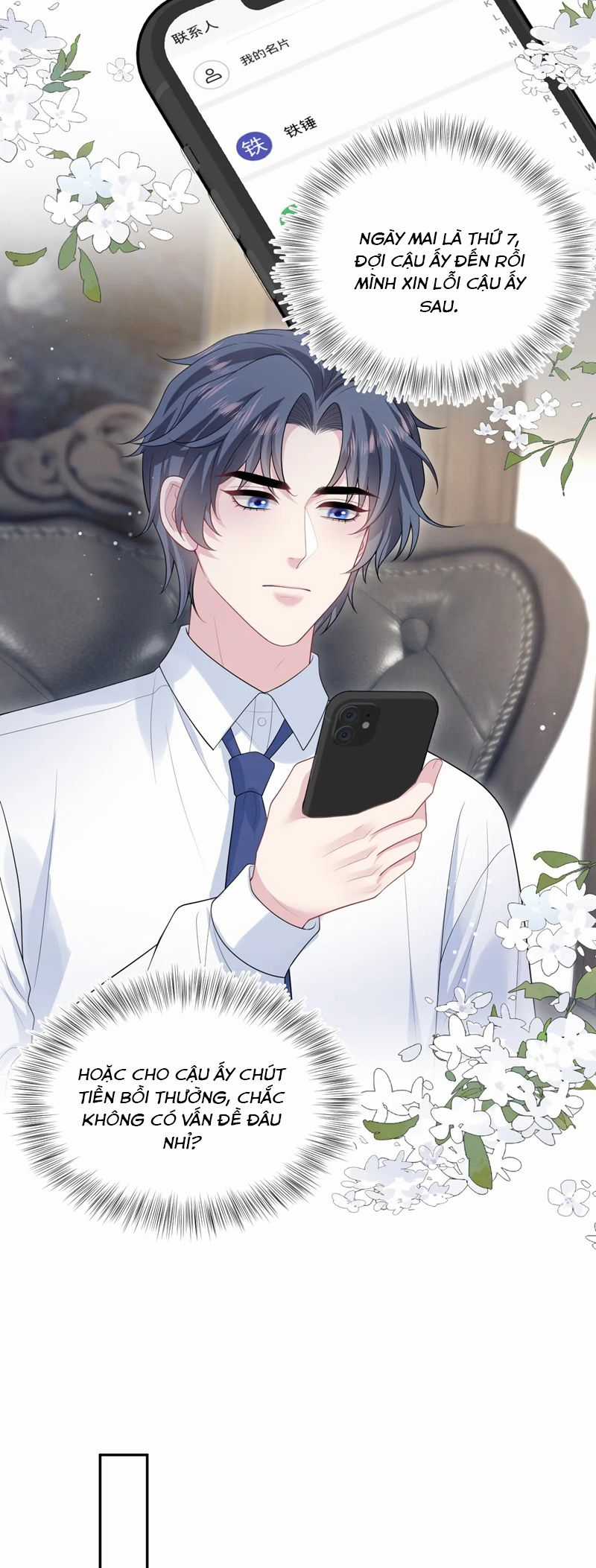 Tuyệt Mỹ Bạch Liên Hoa Online Dạy Học Chapter 332 trang 26
