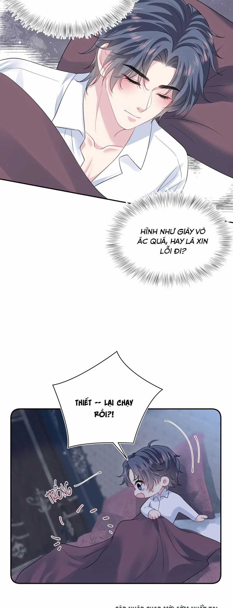 Tuyệt Mỹ Bạch Liên Hoa Online Dạy Học Chapter 332 trang 3