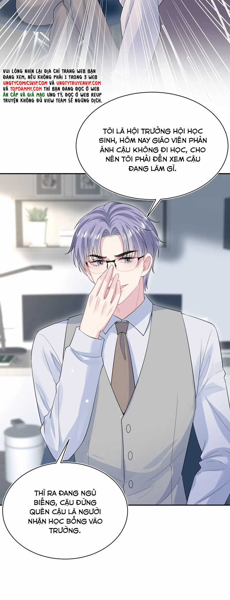 Tuyệt Mỹ Bạch Liên Hoa Online Dạy Học Chapter 332 trang 6