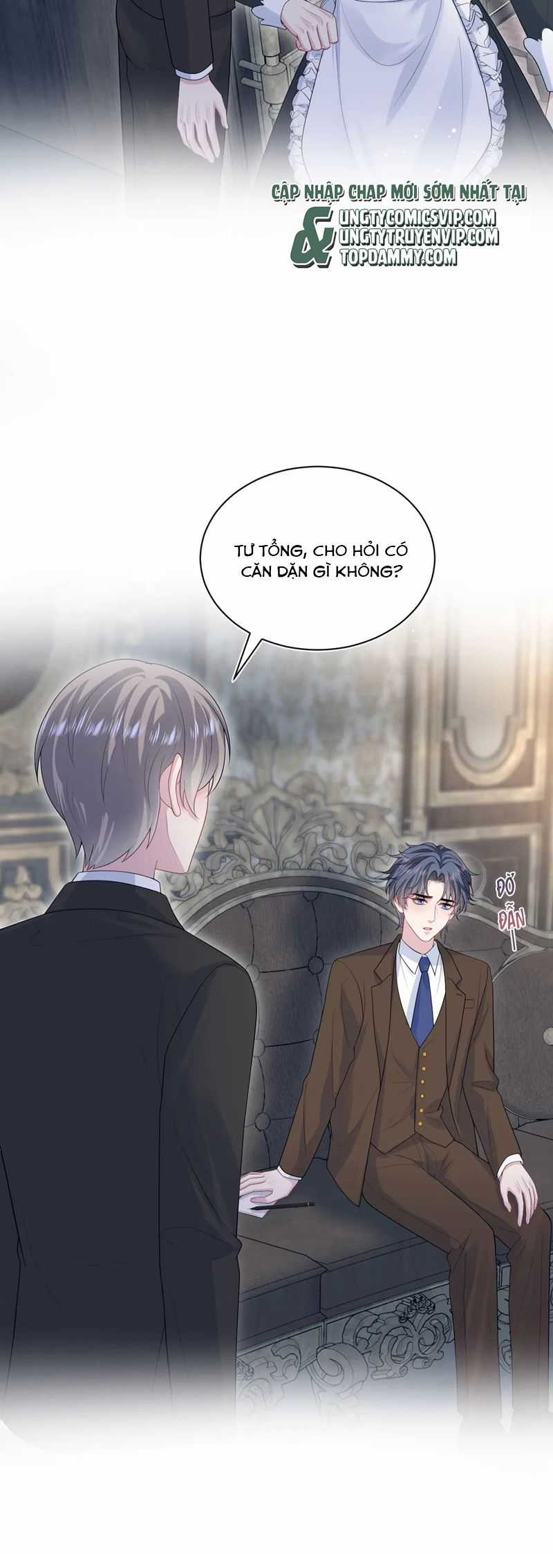 Tuyệt Mỹ Bạch Liên Hoa Online Dạy Học Chapter 333 trang 1