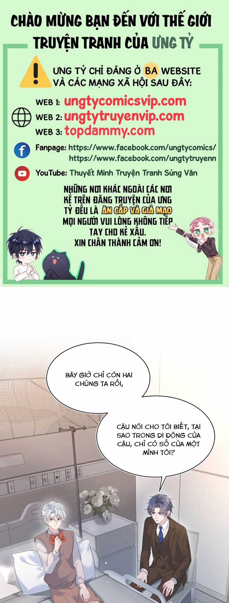 Tuyệt Mỹ Bạch Liên Hoa Online Dạy Học Chapter 334 trang 0