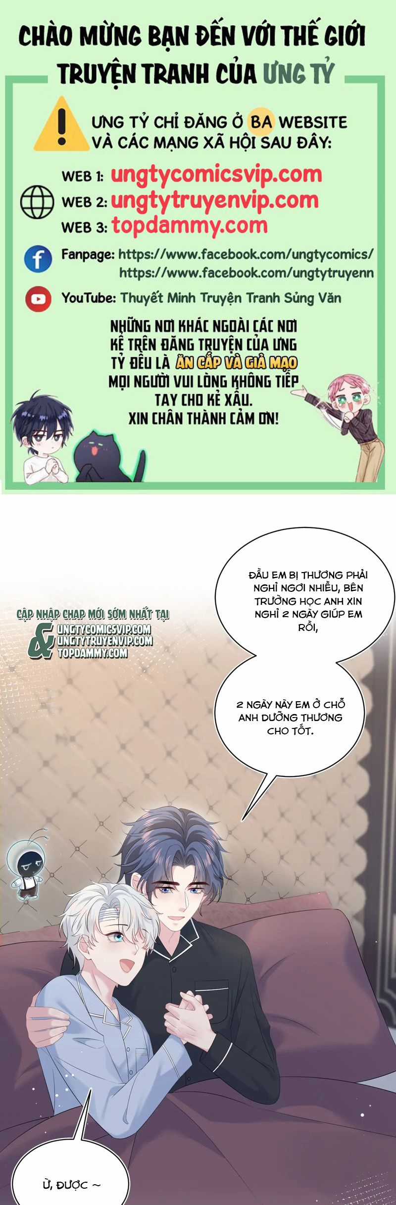Tuyệt Mỹ Bạch Liên Hoa Online Dạy Học Chapter 335 trang 0