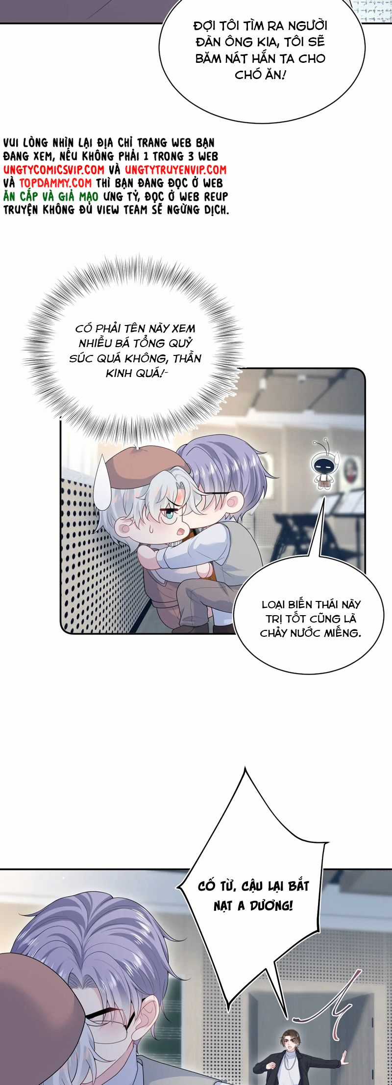 Tuyệt Mỹ Bạch Liên Hoa Online Dạy Học Chapter 336 trang 13