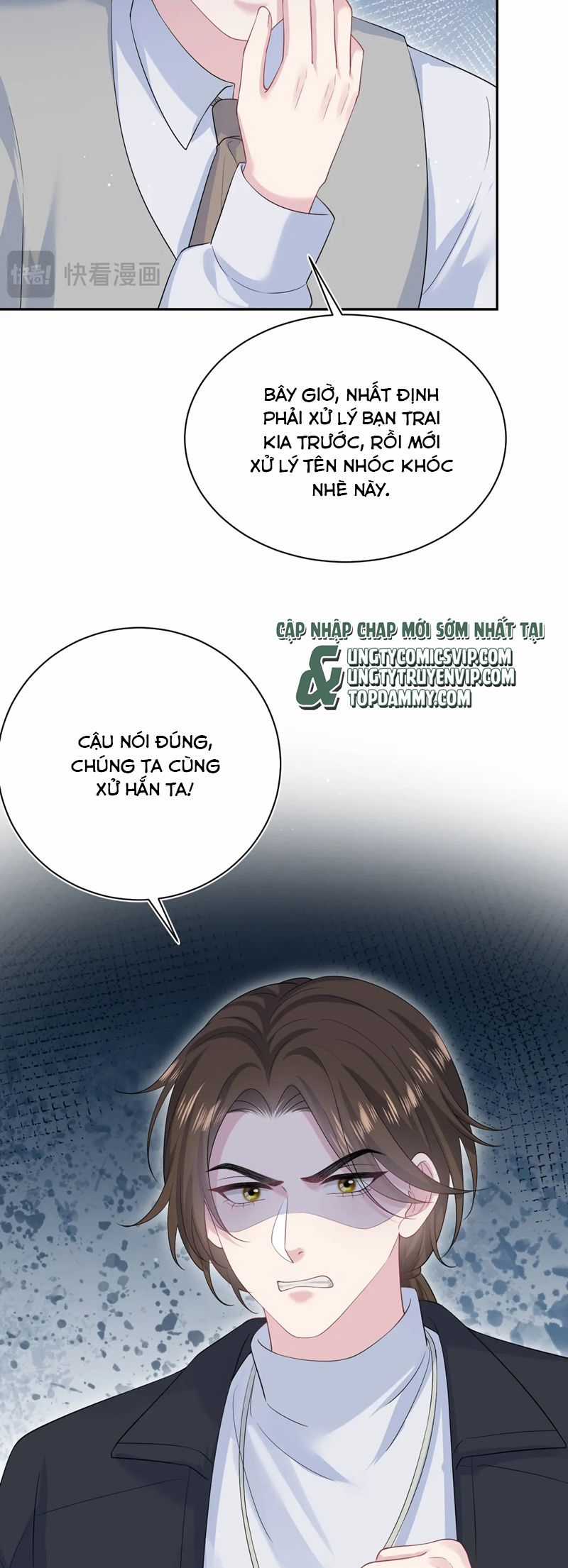 Tuyệt Mỹ Bạch Liên Hoa Online Dạy Học Chapter 336 trang 17