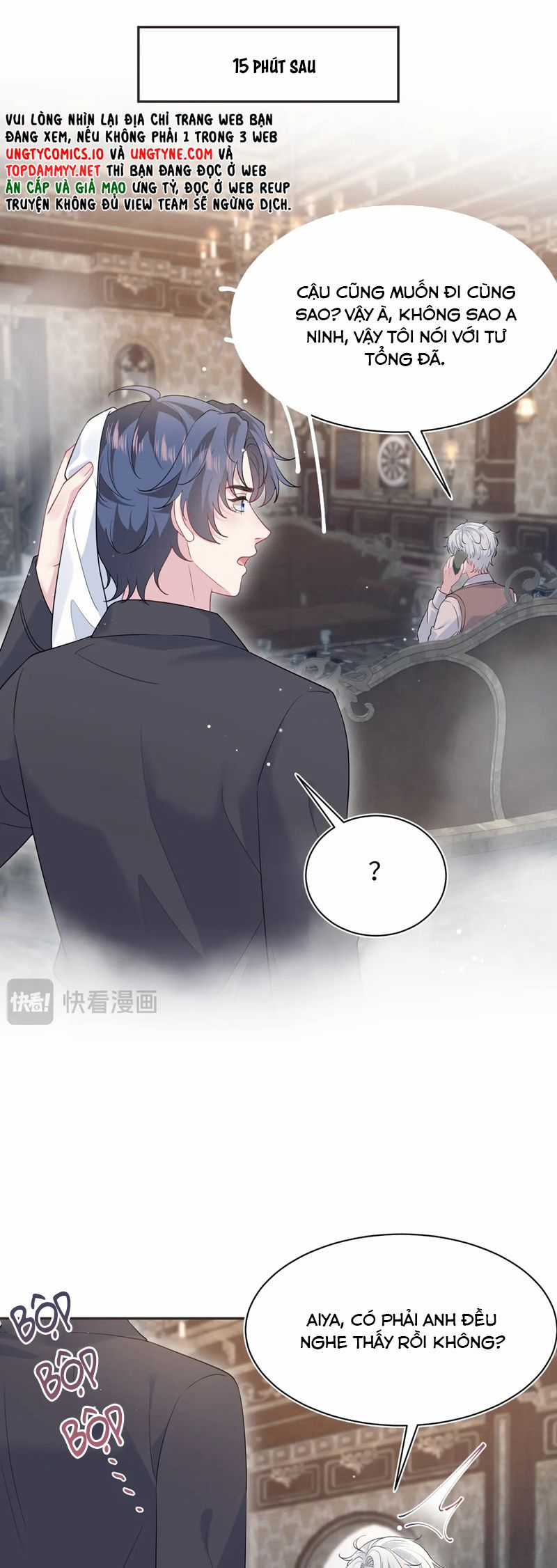 Tuyệt Mỹ Bạch Liên Hoa Online Dạy Học Chapter 358 trang 19