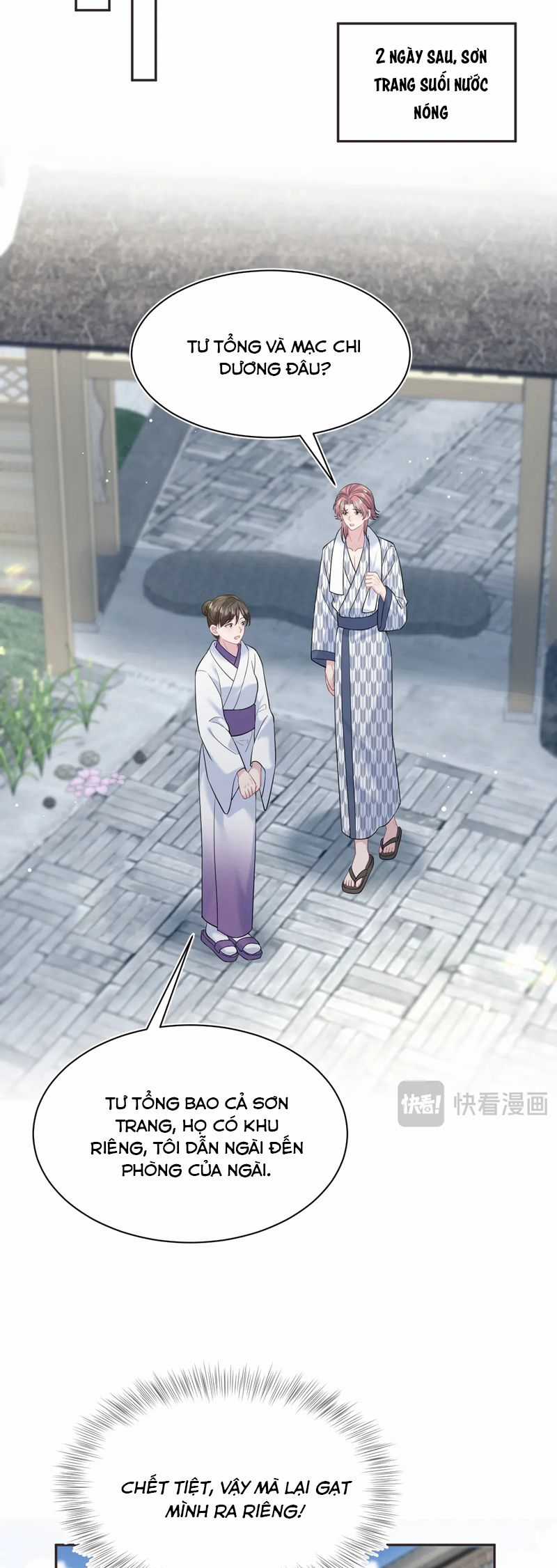 Tuyệt Mỹ Bạch Liên Hoa Online Dạy Học Chapter 358 trang 25