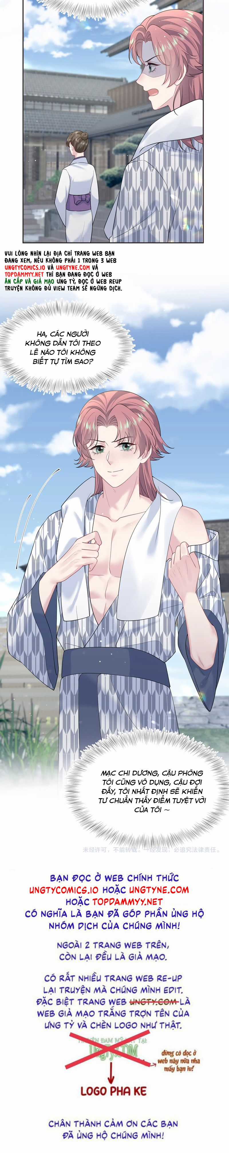 Tuyệt Mỹ Bạch Liên Hoa Online Dạy Học Chapter 358 trang 26