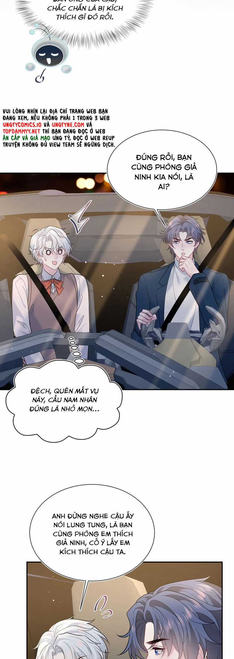 Tuyệt Mỹ Bạch Liên Hoa Online Dạy Học Chapter 358 trang 7