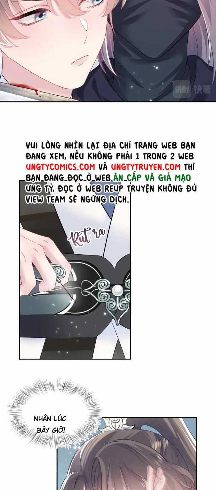 Tuyệt Mỹ Bạch Liên Hoa Online Dạy Học Chapter 61 trang 1