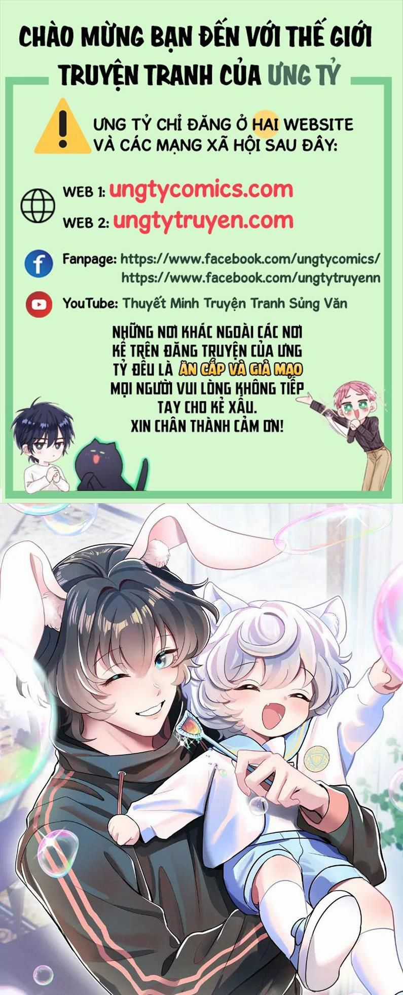 Tuyệt Mỹ Bạch Liên Hoa Online Dạy Học Chapter 68 trang 0