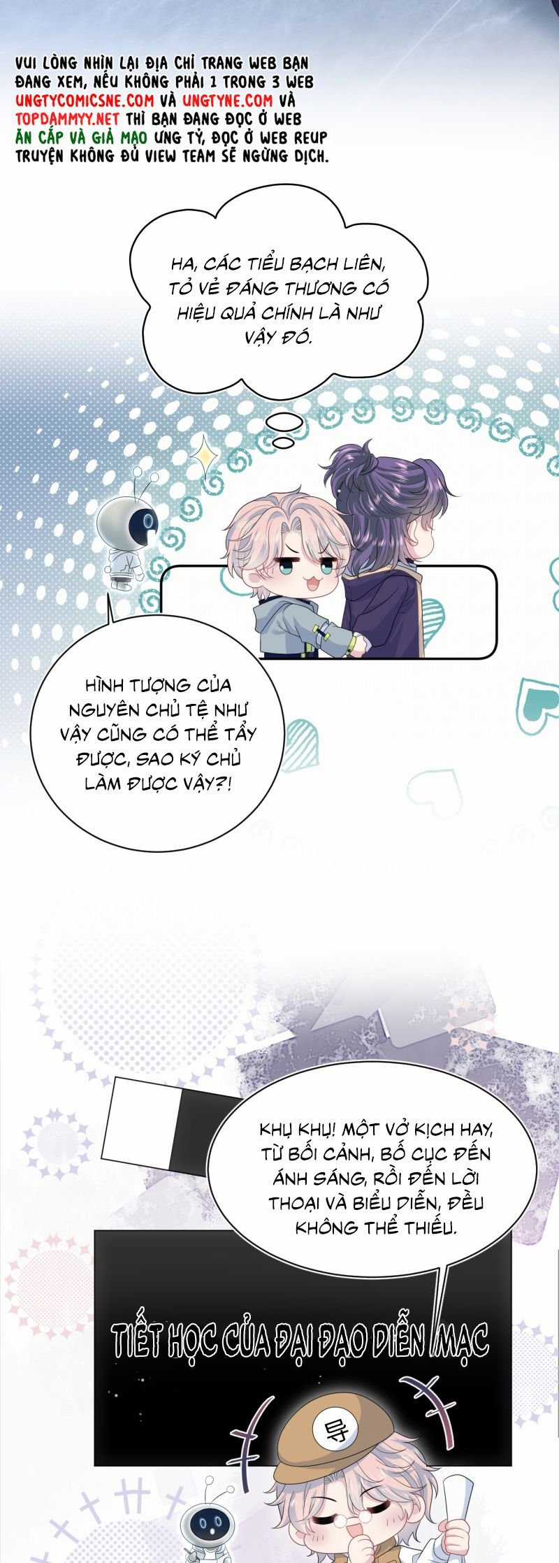 Tuyệt Mỹ Bạch Liên Online Dạy Học Chapter 405 trang 16