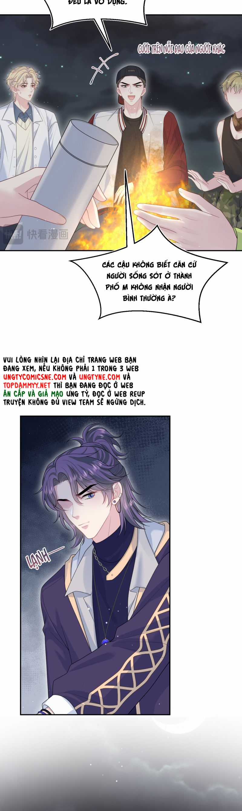 Tuyệt Mỹ Bạch Liên Online Dạy Học Chapter 405 trang 2