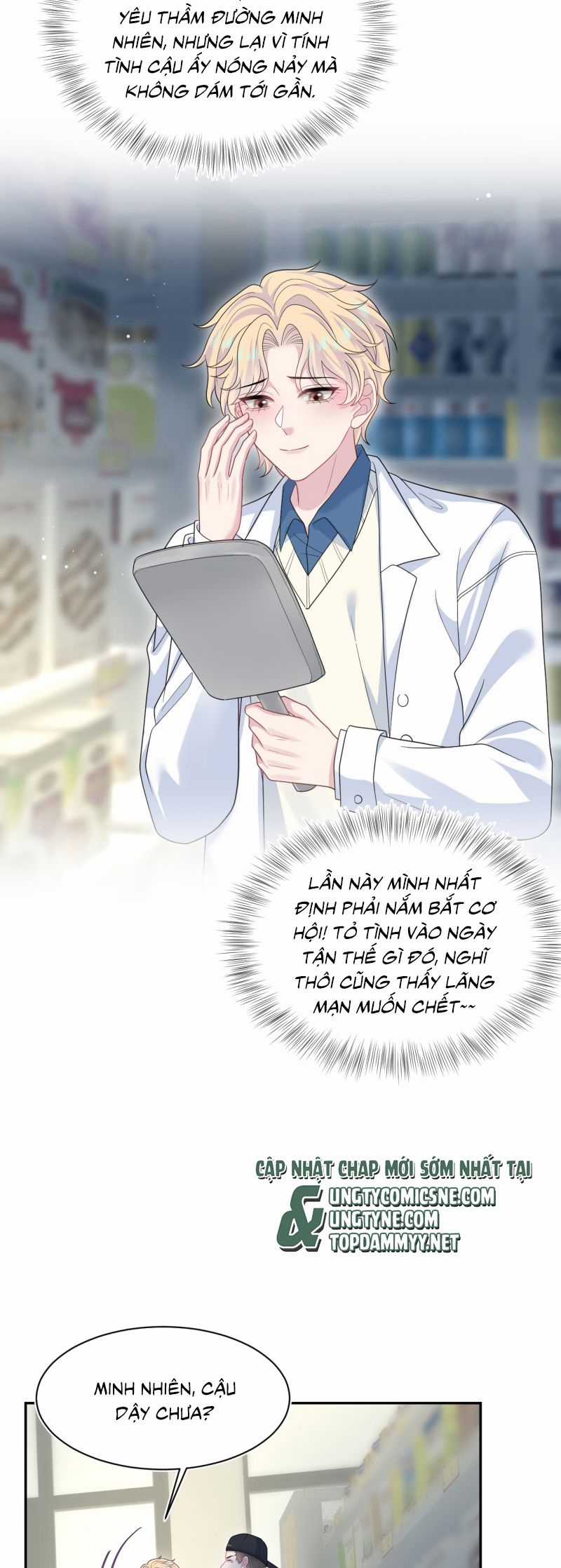 Tuyệt Mỹ Bạch Liên Online Dạy Học Chapter 405 trang 21