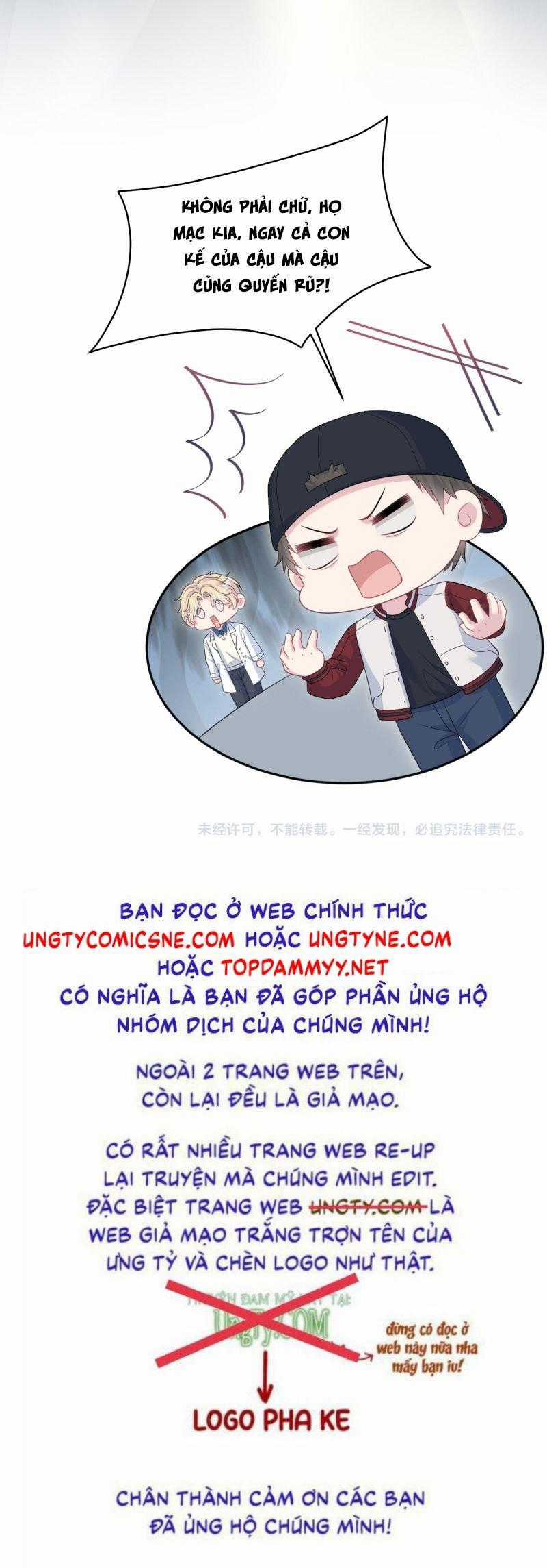 Tuyệt Mỹ Bạch Liên Online Dạy Học Chapter 405 trang 23