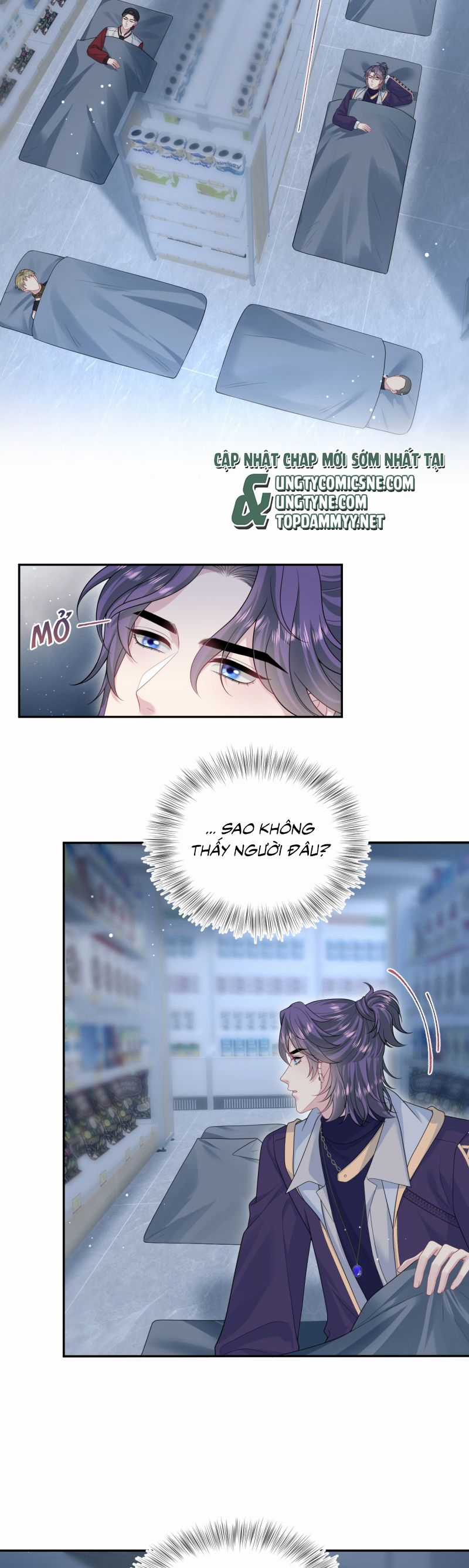 Tuyệt Mỹ Bạch Liên Online Dạy Học Chapter 405 trang 4