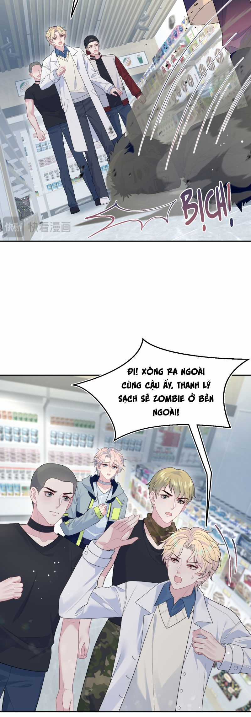 Tuyệt Mỹ Bạch Liên Online Dạy Học Chapter 406 trang 13