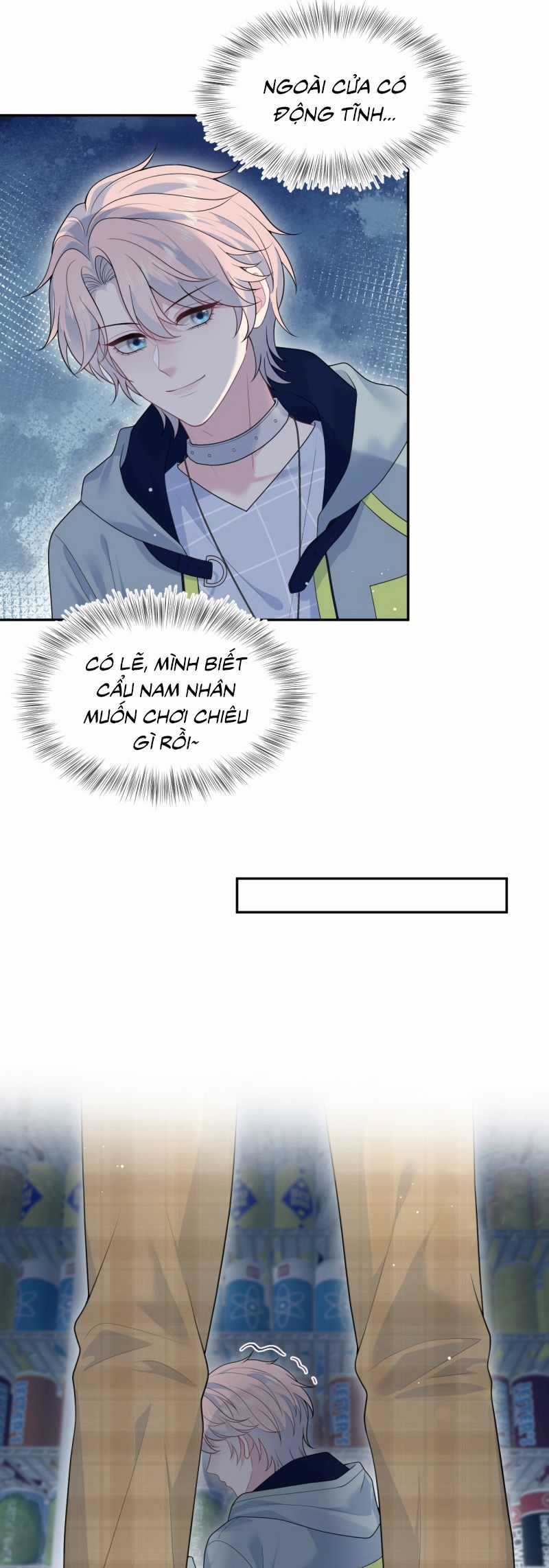 Tuyệt Mỹ Bạch Liên Online Dạy Học Chapter 406 trang 15