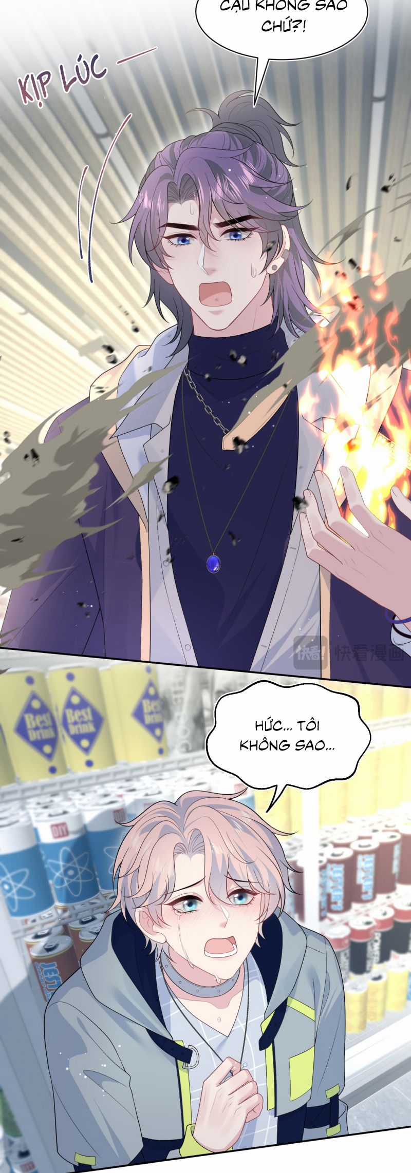 Tuyệt Mỹ Bạch Liên Online Dạy Học Chapter 406 trang 19