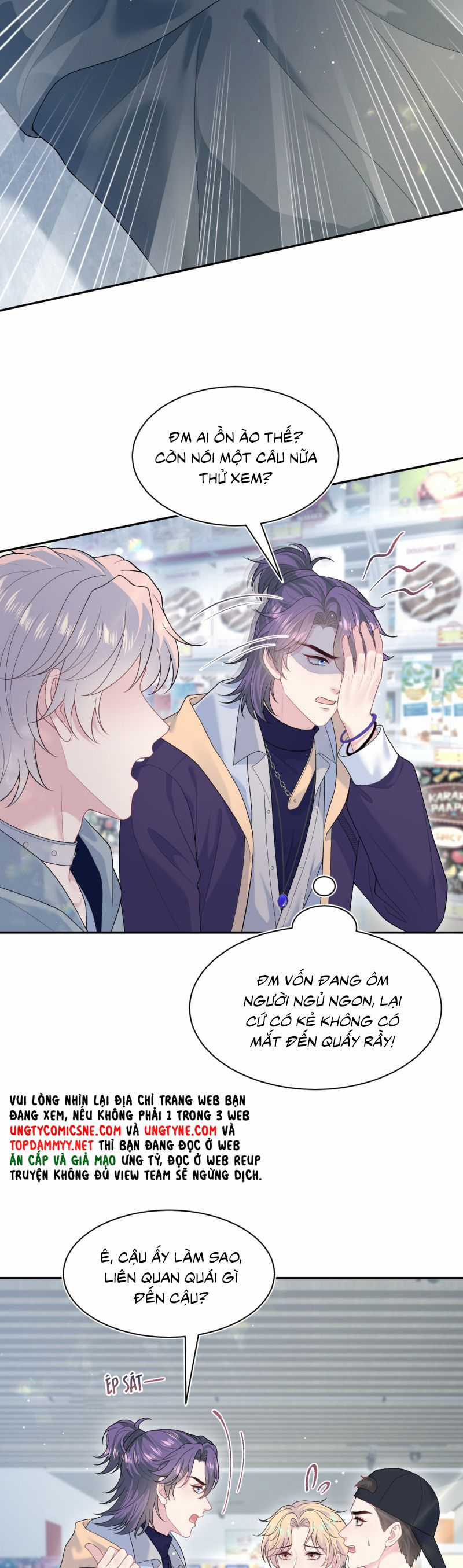 Tuyệt Mỹ Bạch Liên Online Dạy Học Chapter 406 trang 2