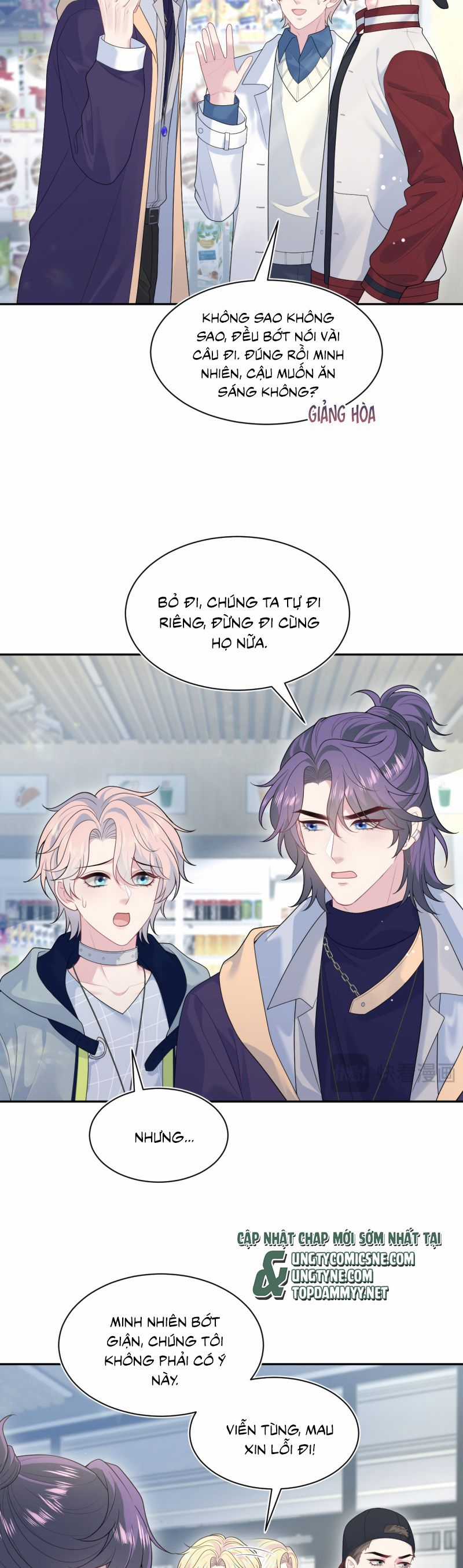 Tuyệt Mỹ Bạch Liên Online Dạy Học Chapter 406 trang 3