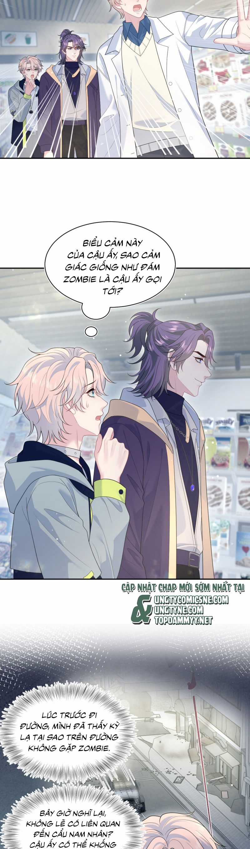 Tuyệt Mỹ Bạch Liên Online Dạy Học Chapter 406 trang 6